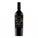 Vino Diablo Black Cabernet Sauvignon 750 ml