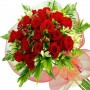 Ramo de 24 Rosas Rojas