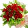 Ramo 22 Rosas Rojas