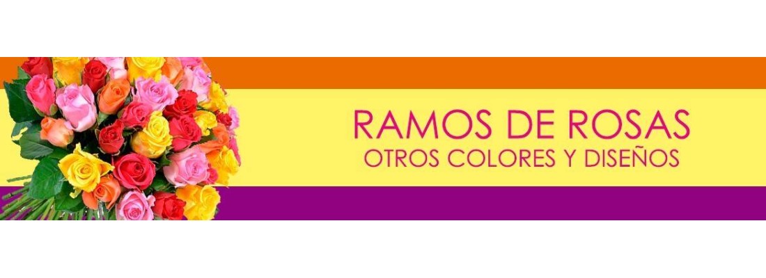 Ramos otros Colores